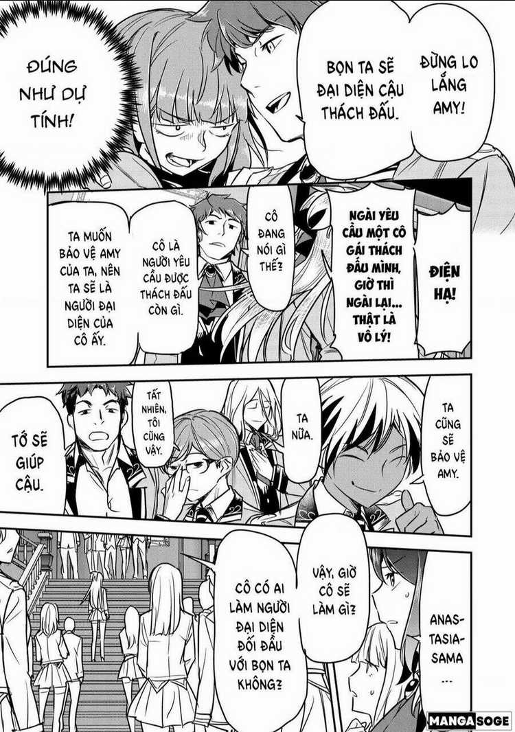 Chounin A Wa Akuyaku Reijou Wo Doushite Mo Sukuitai Chapter 21 trang 11