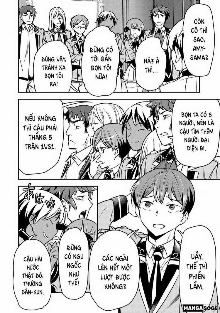 Chounin A Wa Akuyaku Reijou Wo Doushite Mo Sukuitai Chapter 21 trang 16