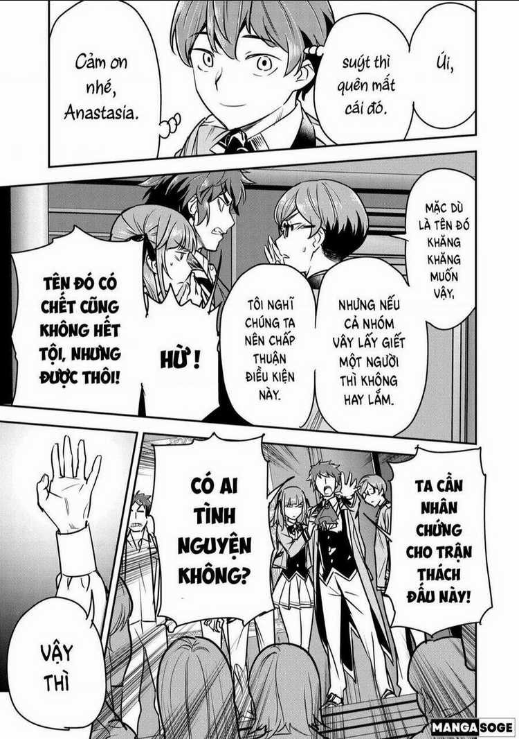 Chounin A Wa Akuyaku Reijou Wo Doushite Mo Sukuitai Chapter 21 trang 21