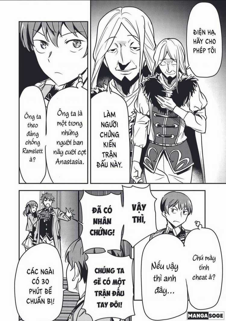 Chounin A Wa Akuyaku Reijou Wo Doushite Mo Sukuitai Chapter 21 trang 22