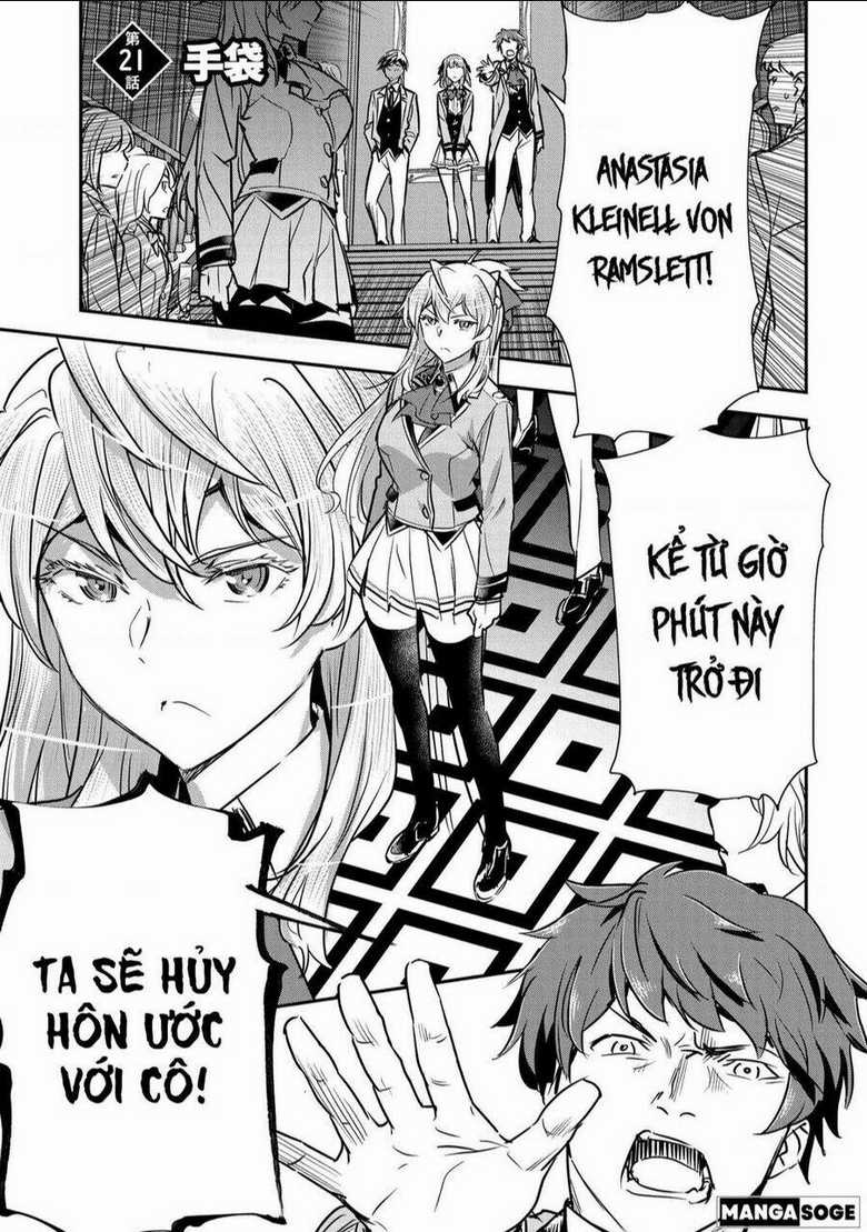 Chounin A Wa Akuyaku Reijou Wo Doushite Mo Sukuitai Chapter 21 trang 3