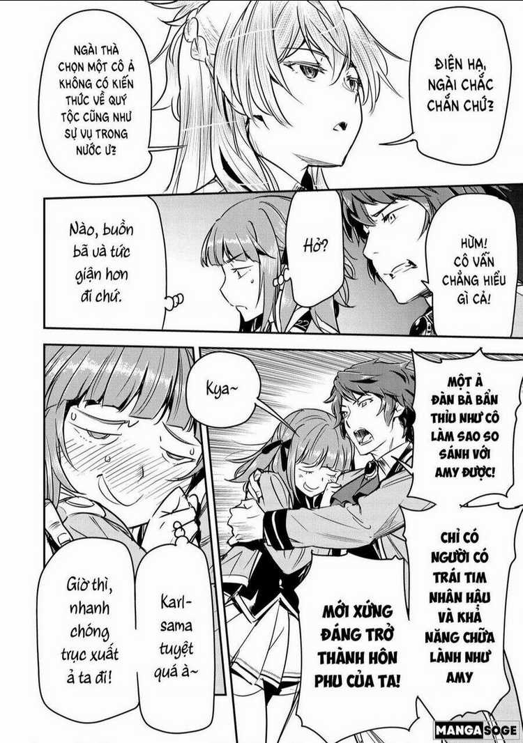 Chounin A Wa Akuyaku Reijou Wo Doushite Mo Sukuitai Chapter 21 trang 4