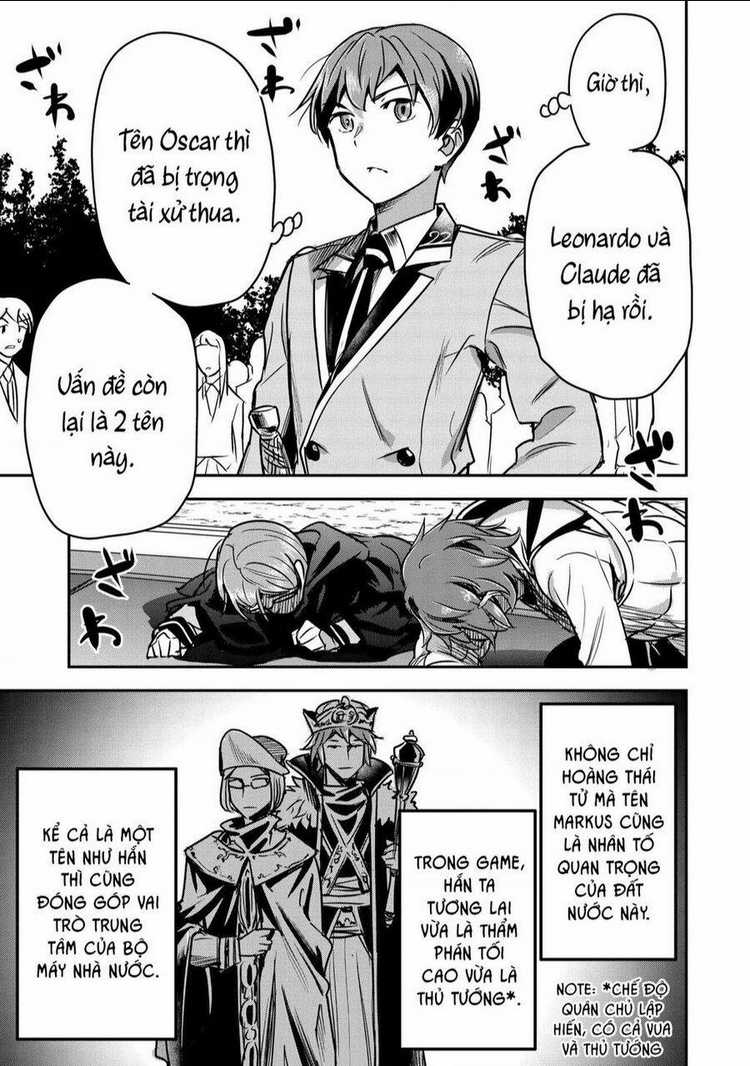 Chounin A Wa Akuyaku Reijou Wo Doushite Mo Sukuitai Chapter 22 trang 13