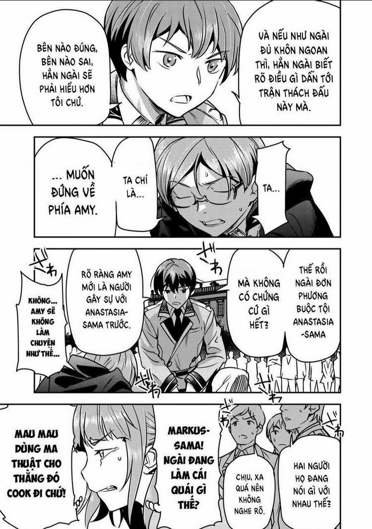 Chounin A Wa Akuyaku Reijou Wo Doushite Mo Sukuitai Chapter 22 trang 15