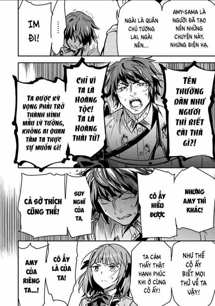 Chounin A Wa Akuyaku Reijou Wo Doushite Mo Sukuitai Chapter 22 trang 20