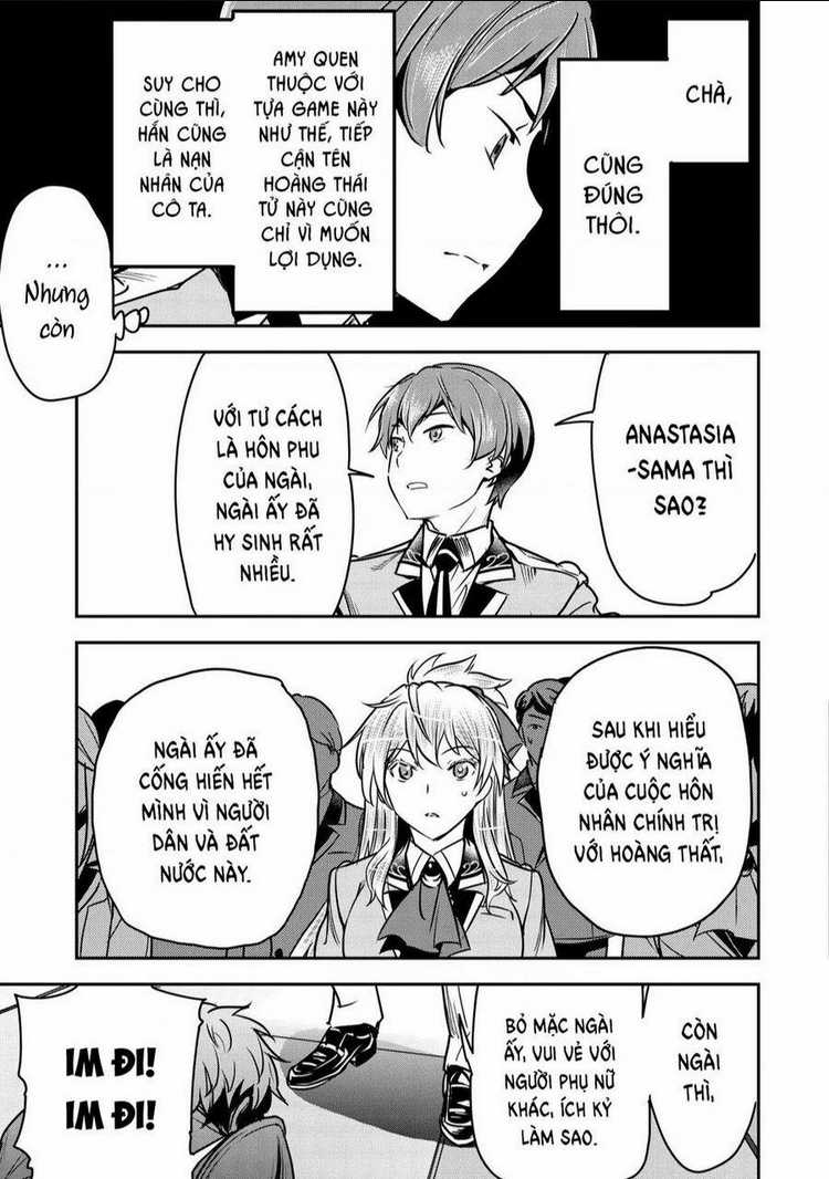 Chounin A Wa Akuyaku Reijou Wo Doushite Mo Sukuitai Chapter 22 trang 21