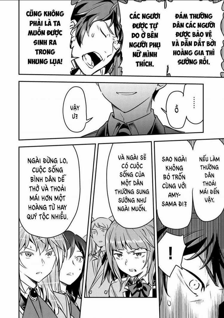 Chounin A Wa Akuyaku Reijou Wo Doushite Mo Sukuitai Chapter 22 trang 22