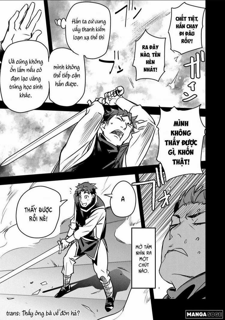 Chounin A Wa Akuyaku Reijou Wo Doushite Mo Sukuitai Chapter 22 trang 9