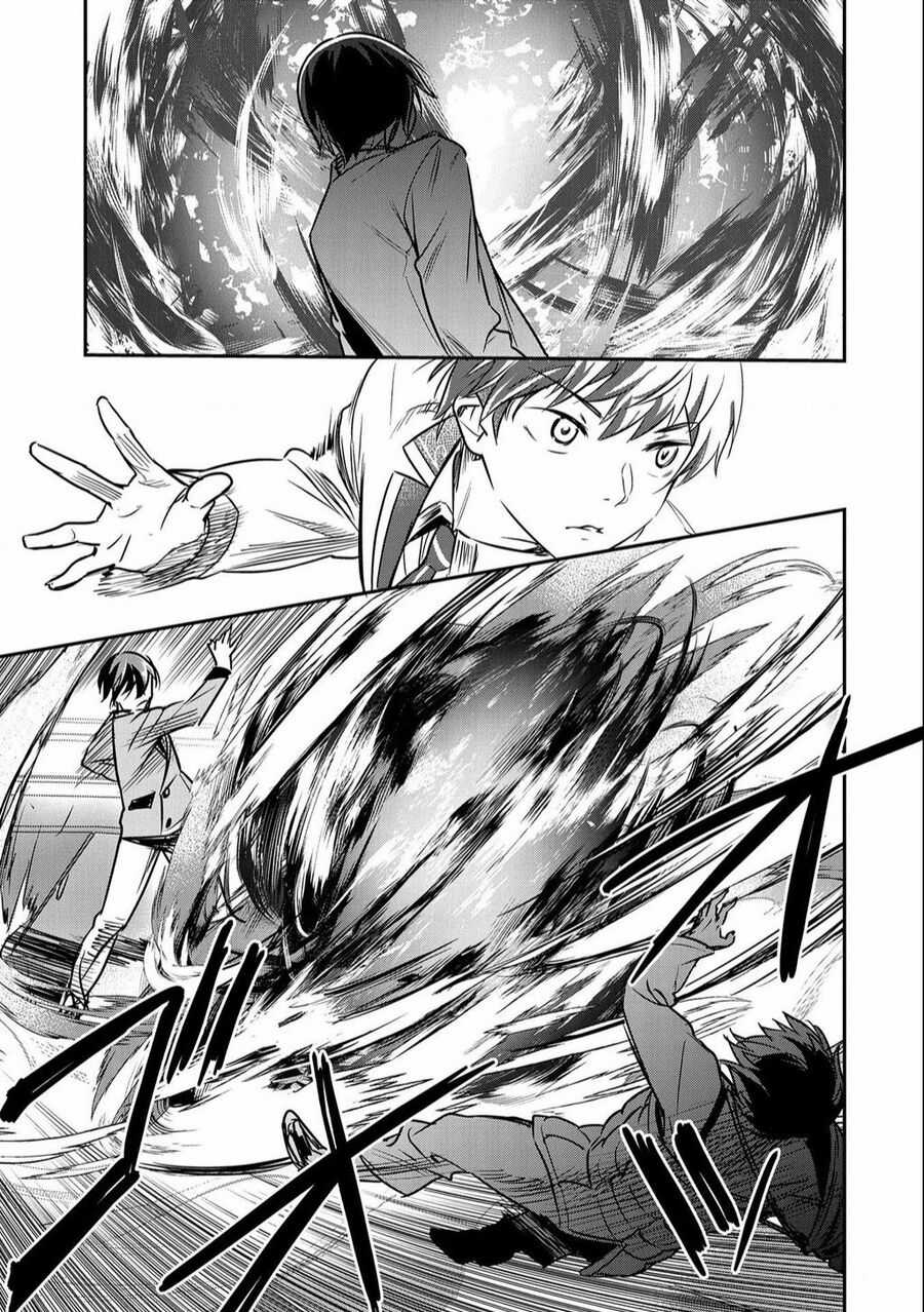 Chounin A Wa Akuyaku Reijou Wo Doushite Mo Sukuitai Chapter 23 trang 3