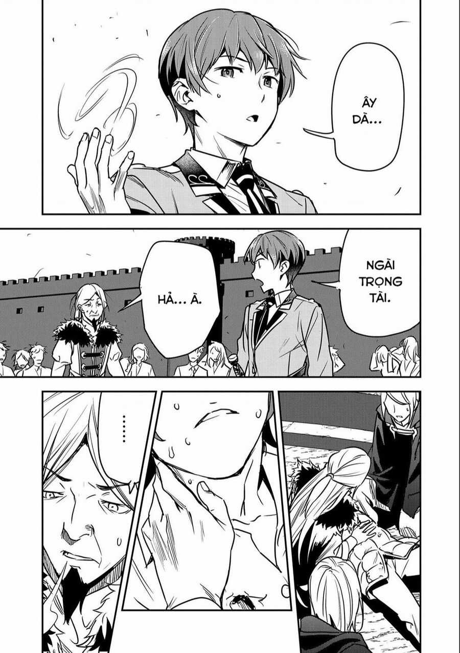 Chounin A Wa Akuyaku Reijou Wo Doushite Mo Sukuitai Chapter 23 trang 5