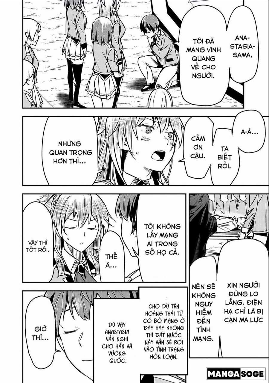 Chounin A Wa Akuyaku Reijou Wo Doushite Mo Sukuitai Chapter 23 trang 8