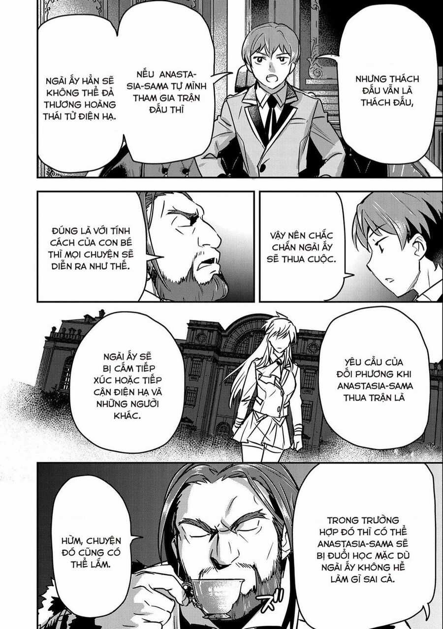 Chounin A Wa Akuyaku Reijou Wo Doushite Mo Sukuitai Chapter 24 trang 12