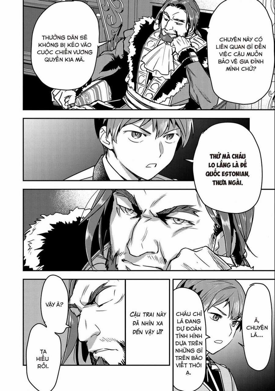Chounin A Wa Akuyaku Reijou Wo Doushite Mo Sukuitai Chapter 24 trang 14