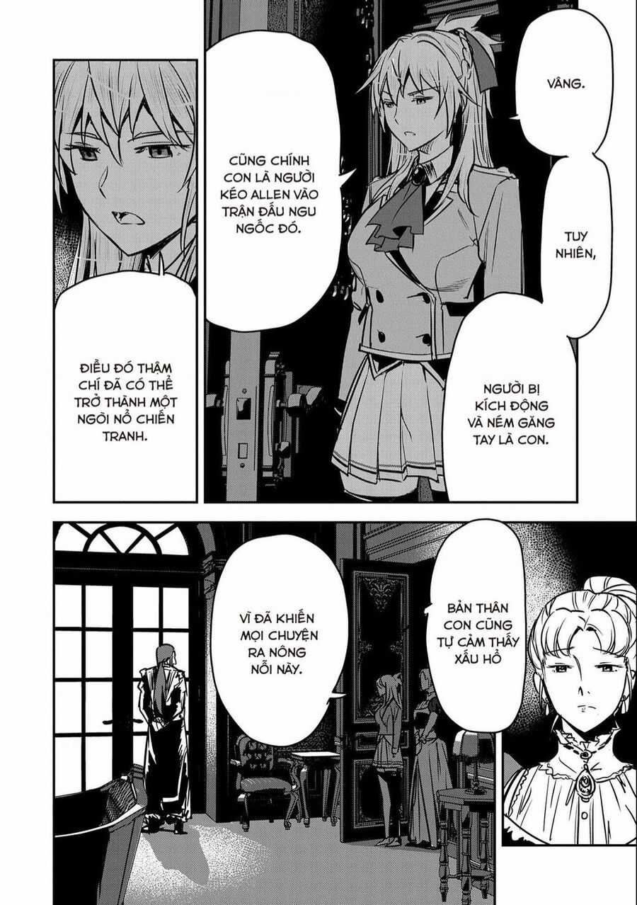 Chounin A Wa Akuyaku Reijou Wo Doushite Mo Sukuitai Chapter 24 trang 24
