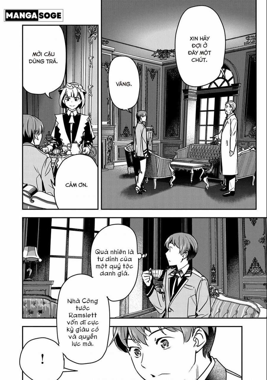 Chounin A Wa Akuyaku Reijou Wo Doushite Mo Sukuitai Chapter 24 trang 4