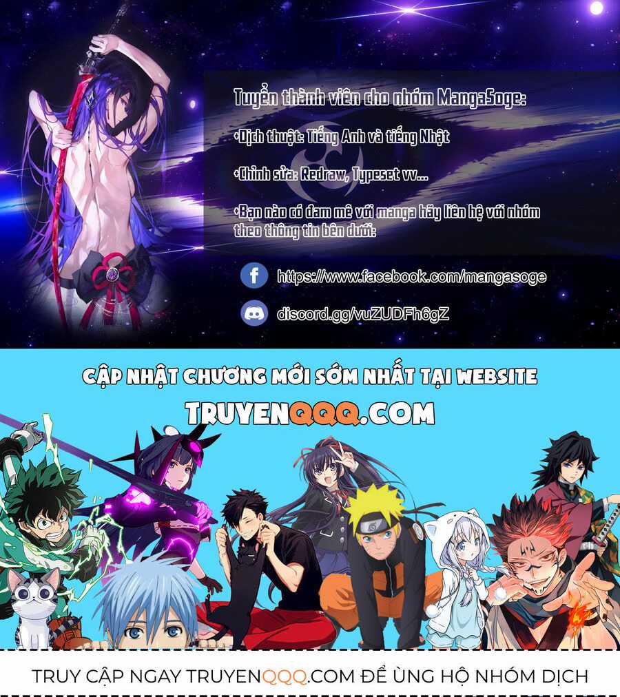 Chounin A Wa Akuyaku Reijou Wo Doushite Mo Sukuitai Chapter 25 trang 33