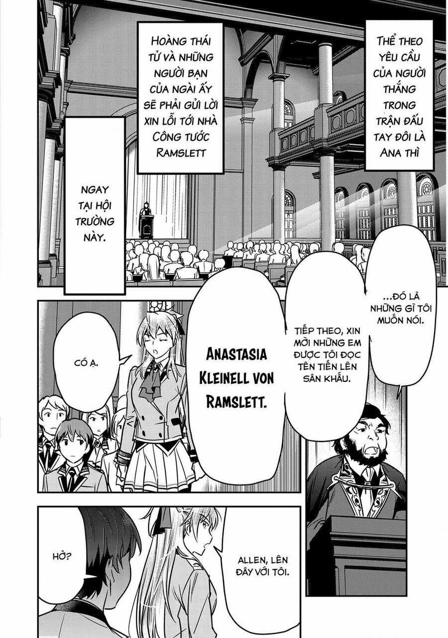 Chounin A Wa Akuyaku Reijou Wo Doushite Mo Sukuitai Chapter 26 trang 11