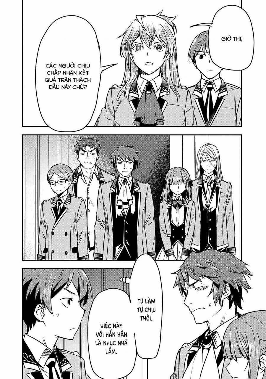 Chounin A Wa Akuyaku Reijou Wo Doushite Mo Sukuitai Chapter 26 trang 13