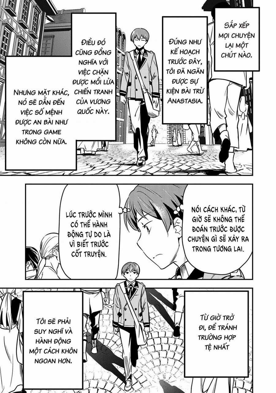 Chounin A Wa Akuyaku Reijou Wo Doushite Mo Sukuitai Chapter 26 trang 3