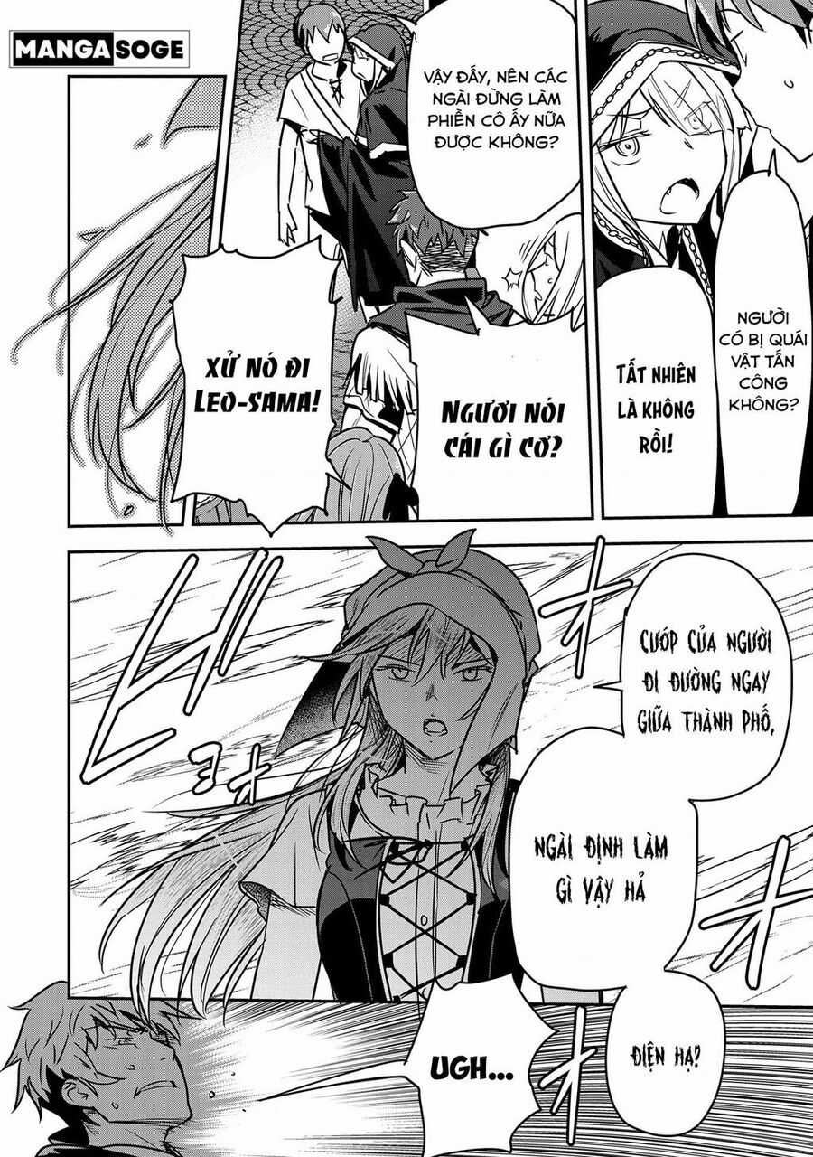 Chounin A Wa Akuyaku Reijou Wo Doushite Mo Sukuitai Chapter 27 trang 18