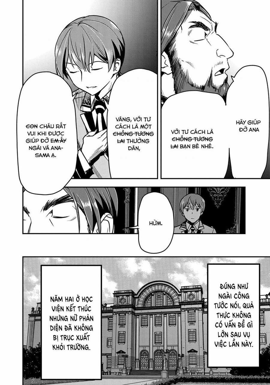 Chounin A Wa Akuyaku Reijou Wo Doushite Mo Sukuitai Chapter 27 trang 6
