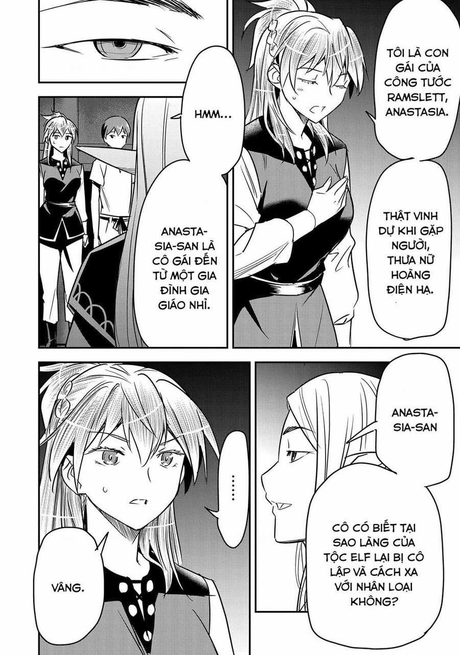 Chounin A Wa Akuyaku Reijou Wo Doushite Mo Sukuitai Chapter 28 trang 20