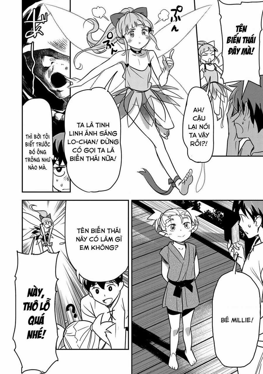 Chounin A Wa Akuyaku Reijou Wo Doushite Mo Sukuitai Chapter 28 trang 23