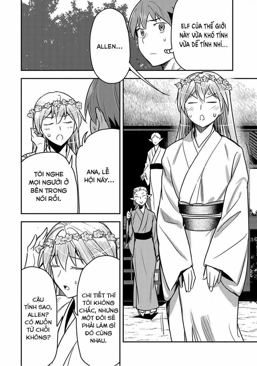 Chounin A Wa Akuyaku Reijou Wo Doushite Mo Sukuitai Chapter 29 trang 16