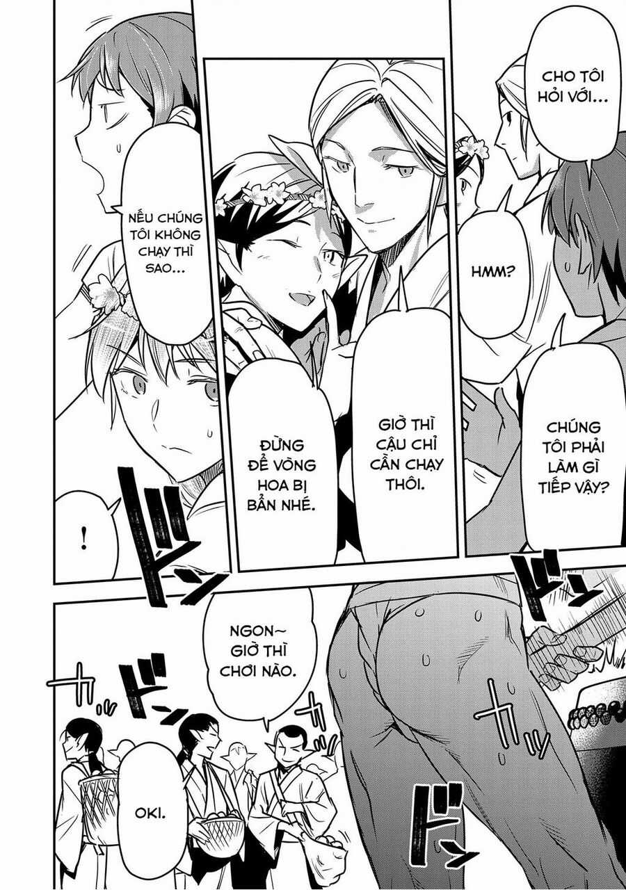 Chounin A Wa Akuyaku Reijou Wo Doushite Mo Sukuitai Chapter 29 trang 20