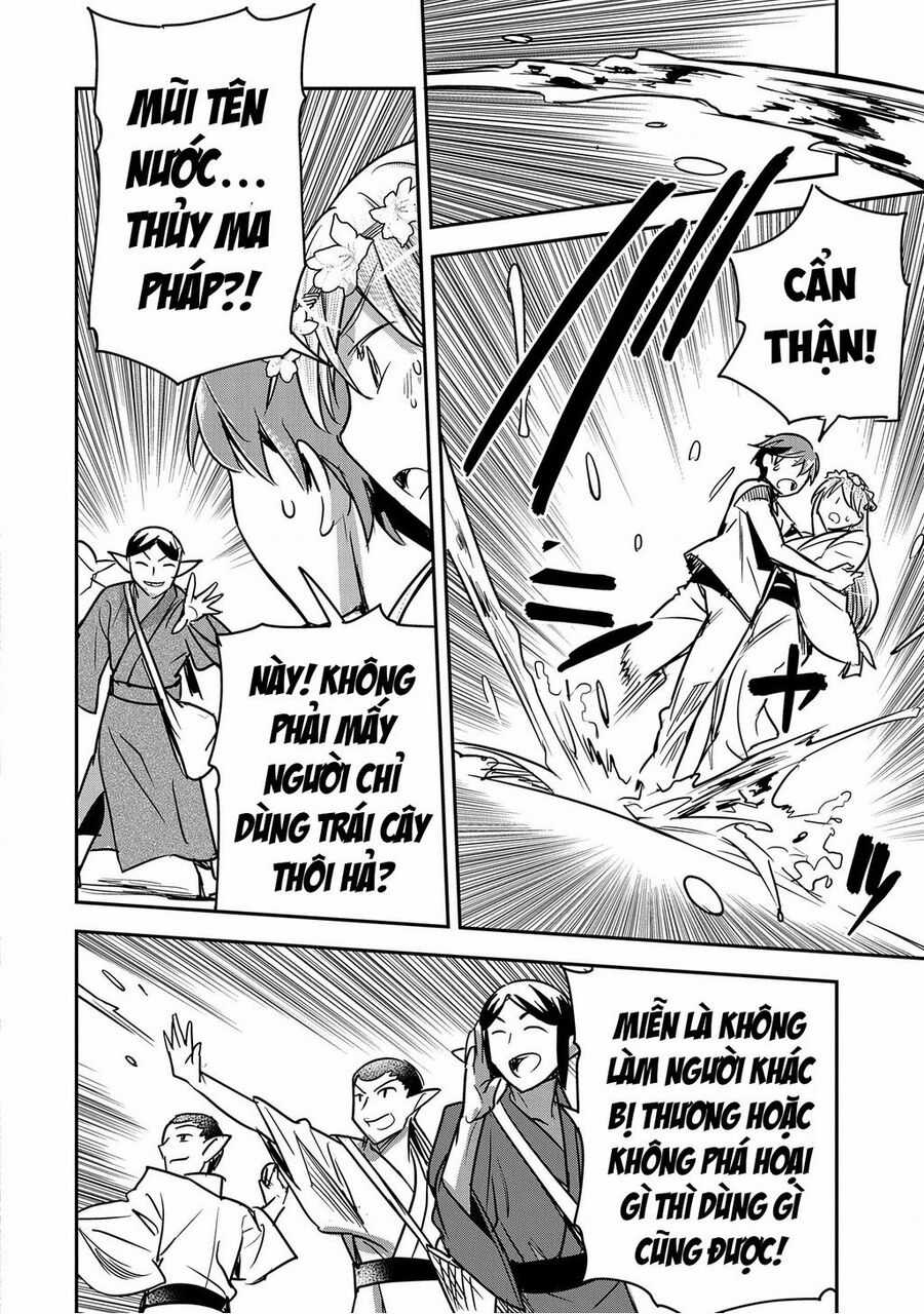 Chounin A Wa Akuyaku Reijou Wo Doushite Mo Sukuitai Chapter 29 trang 24