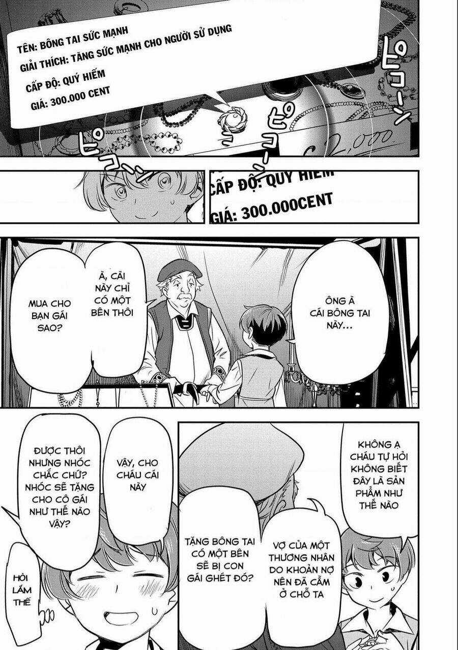 Chounin A Wa Akuyaku Reijou Wo Doushite Mo Sukuitai Chapter 3 trang 18