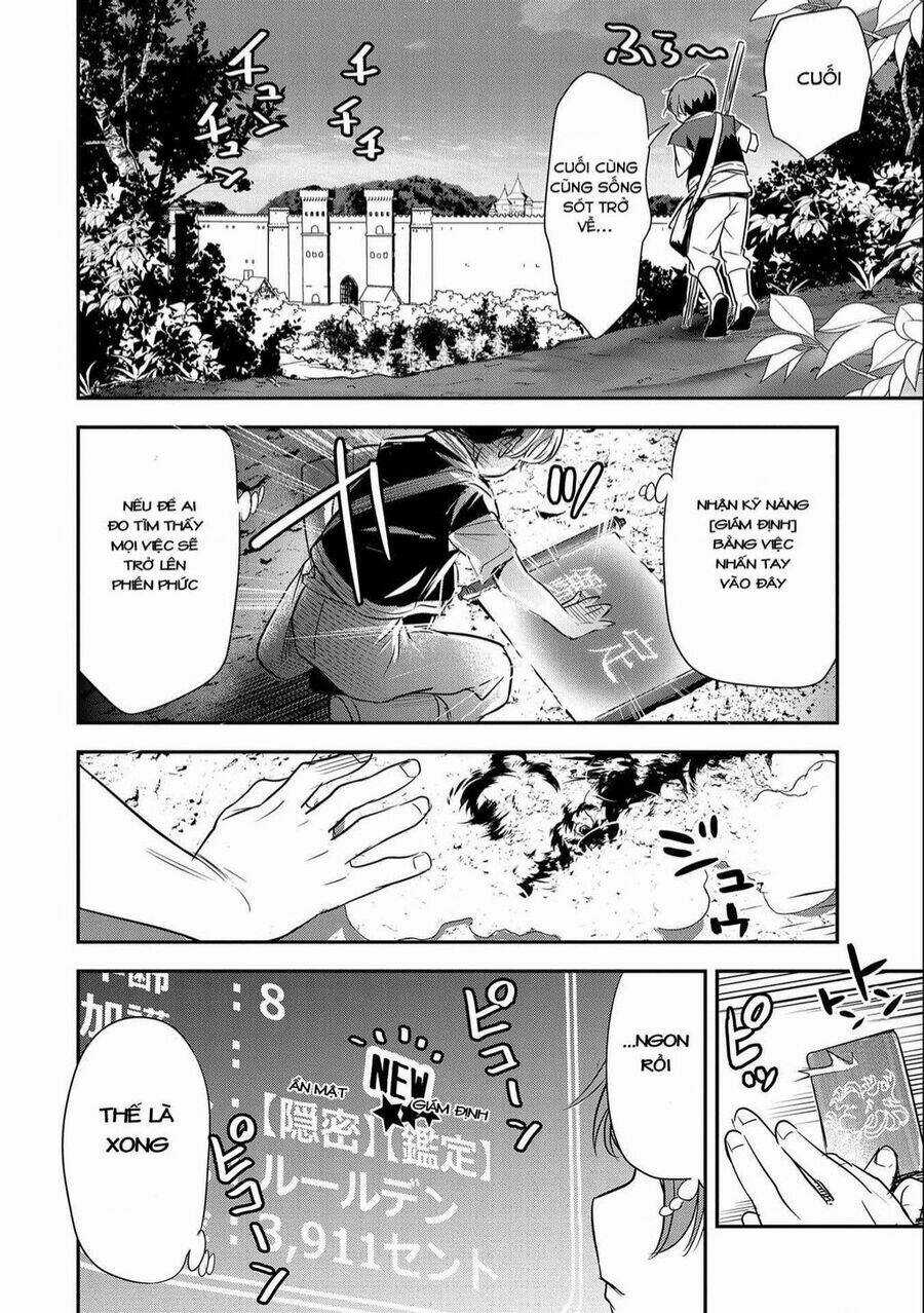 Chounin A Wa Akuyaku Reijou Wo Doushite Mo Sukuitai Chapter 3 trang 9