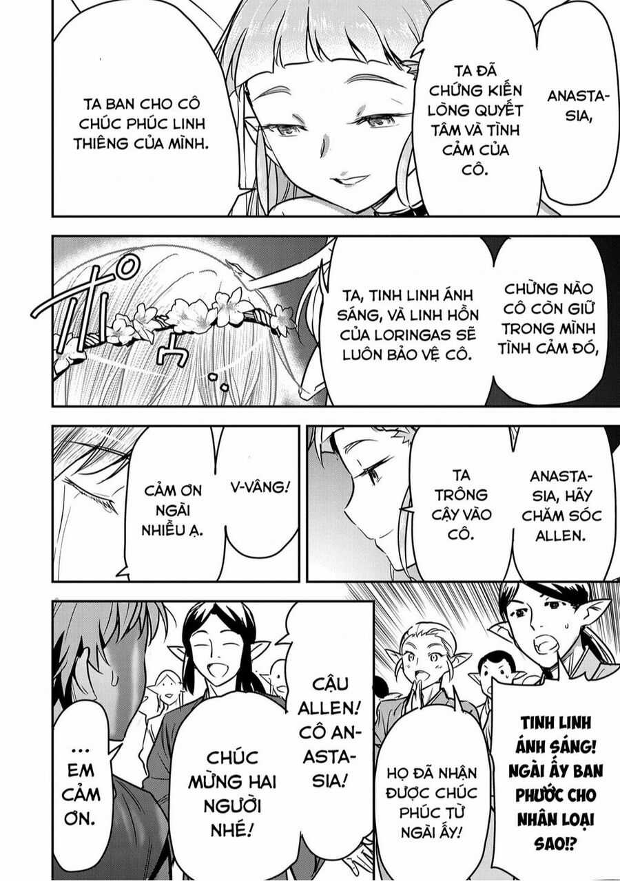 Chounin A Wa Akuyaku Reijou Wo Doushite Mo Sukuitai Chapter 30 trang 12