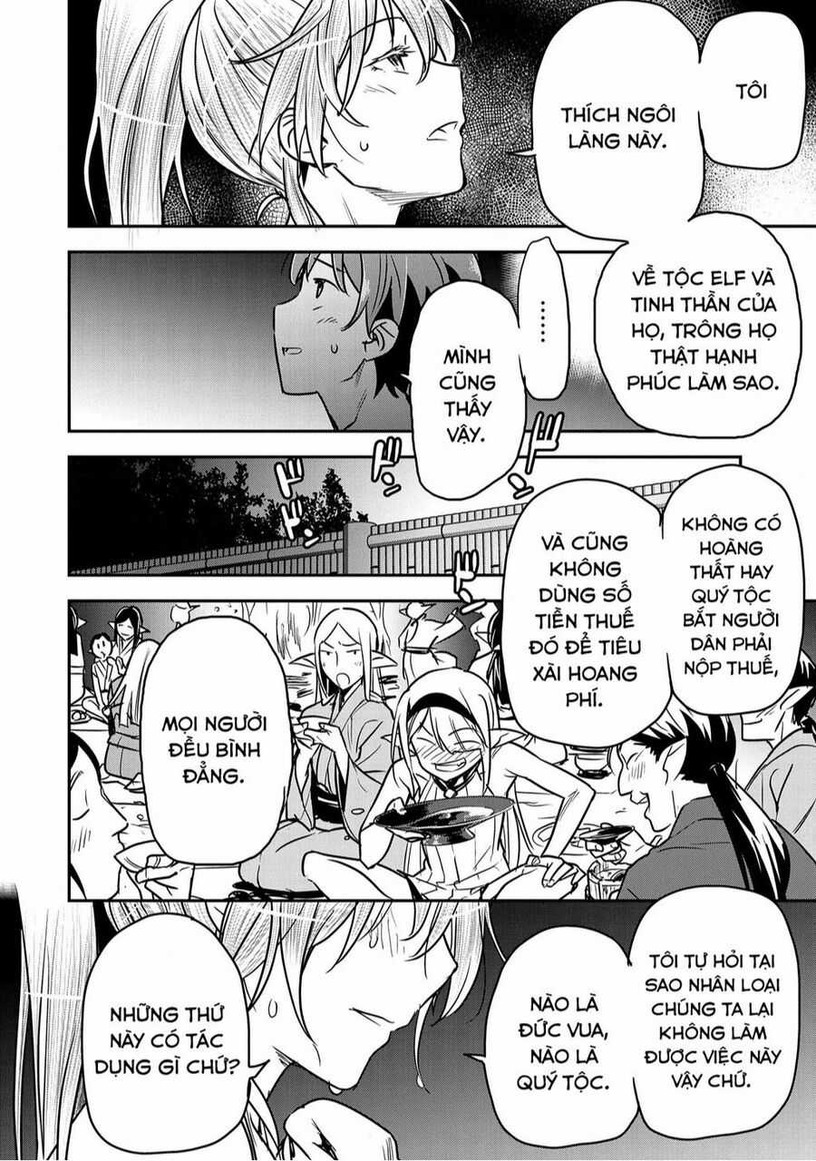 Chounin A Wa Akuyaku Reijou Wo Doushite Mo Sukuitai Chapter 30 trang 16