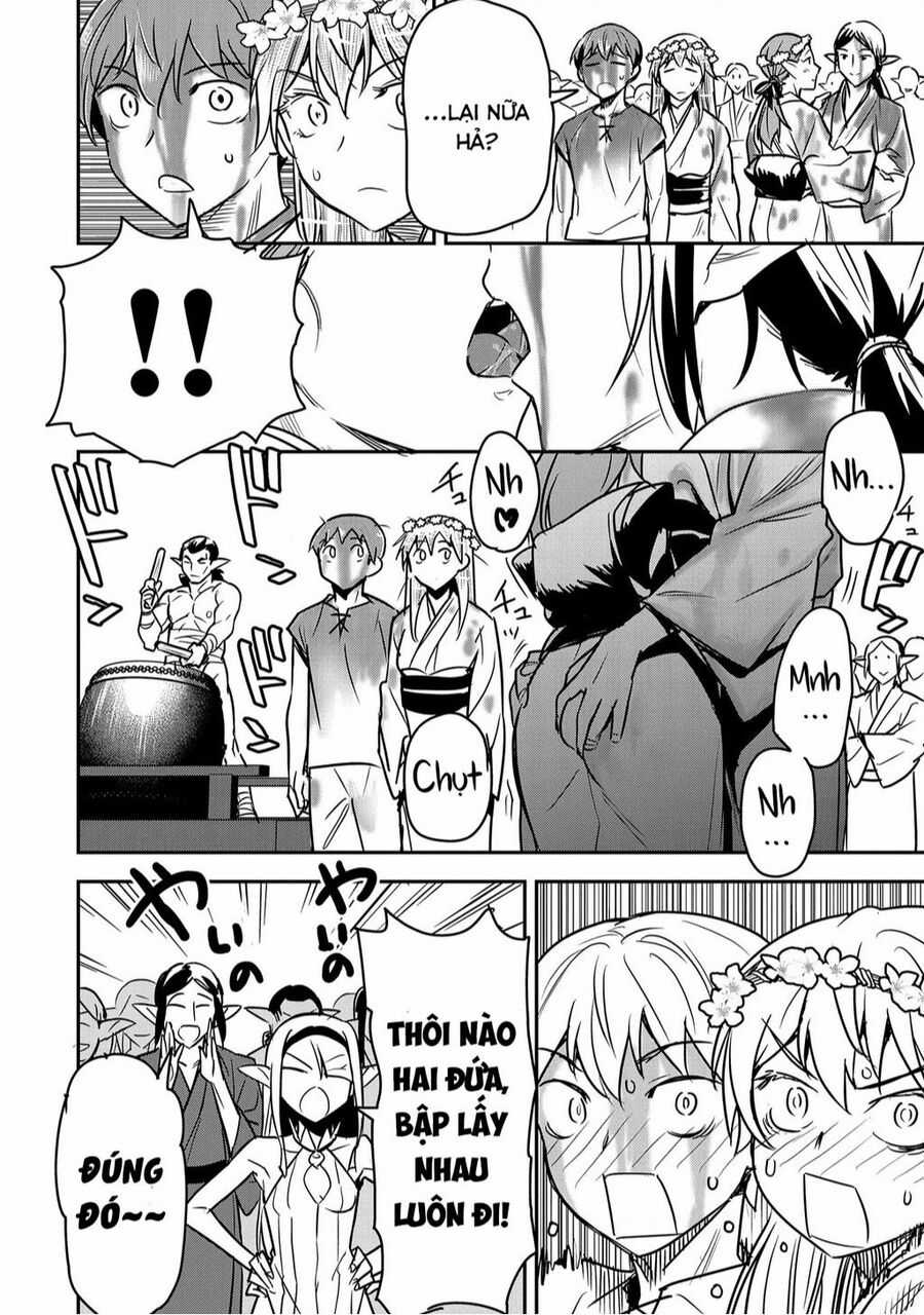 Chounin A Wa Akuyaku Reijou Wo Doushite Mo Sukuitai Chapter 30 trang 8