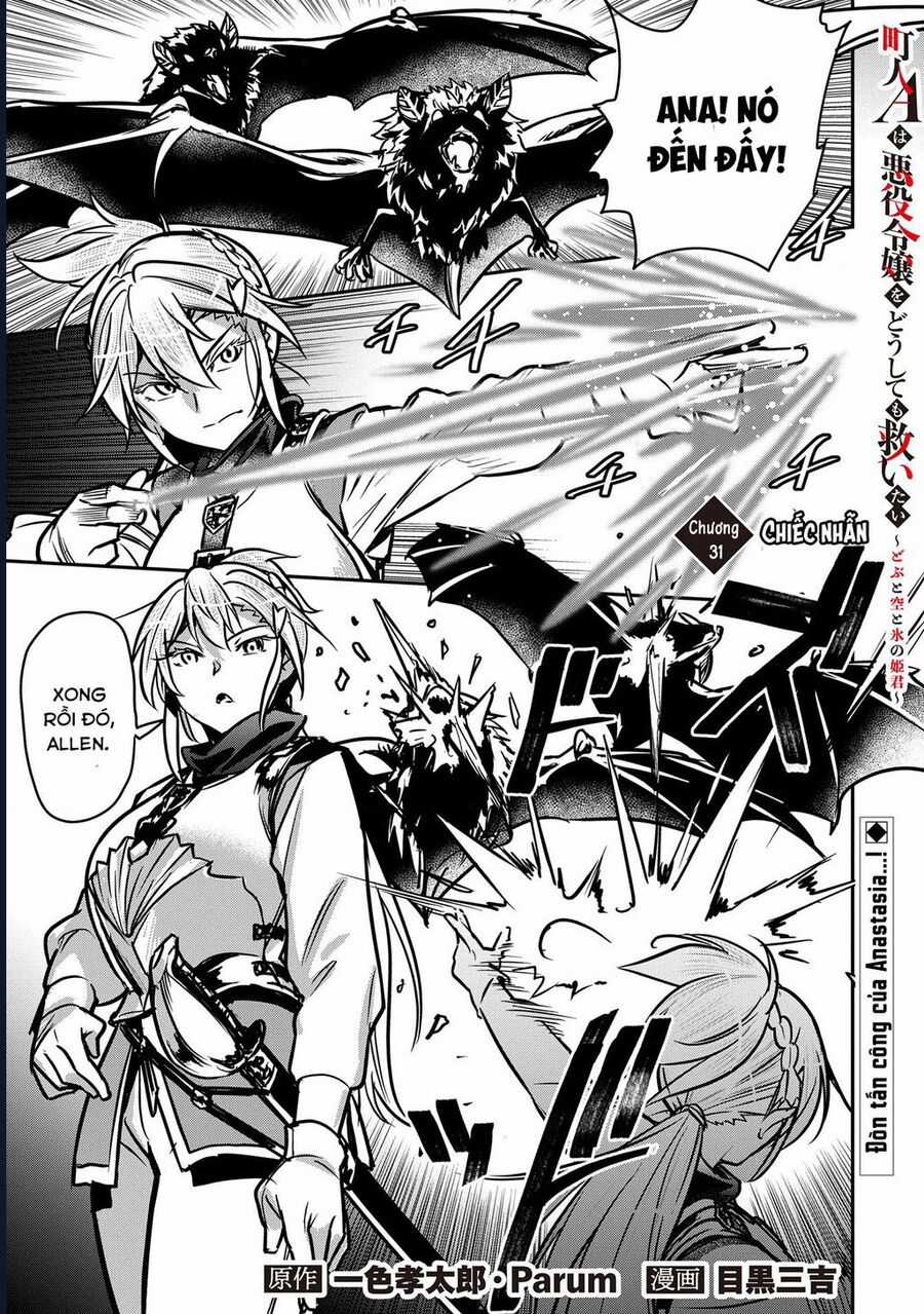 Chounin A Wa Akuyaku Reijou Wo Doushite Mo Sukuitai Chapter 31 trang 2
