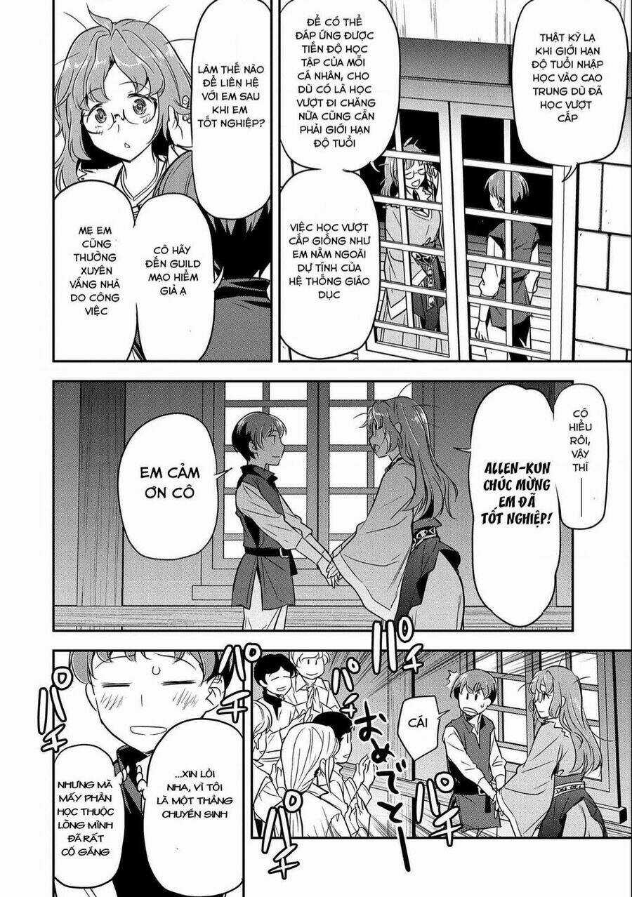 Chounin A Wa Akuyaku Reijou Wo Doushite Mo Sukuitai Chapter 4 trang 15