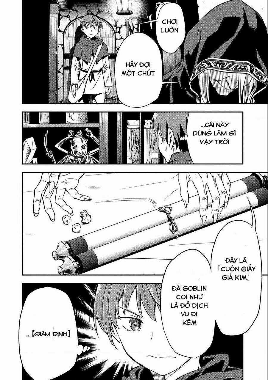 Chounin A Wa Akuyaku Reijou Wo Doushite Mo Sukuitai Chapter 4 trang 5