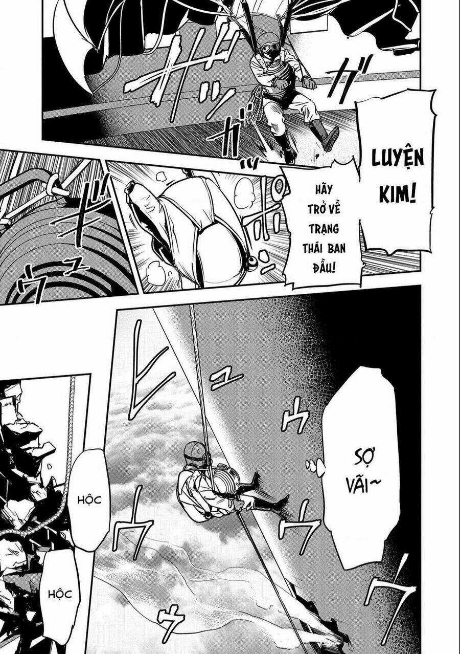 Chounin A Wa Akuyaku Reijou Wo Doushite Mo Sukuitai Chapter 8 trang 6