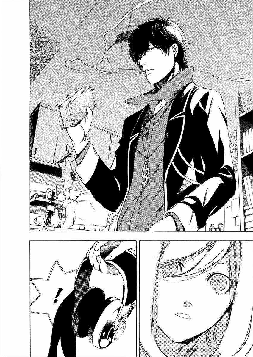 Chouritsu Houmuru Zyklus:code Chapter 1 trang 16