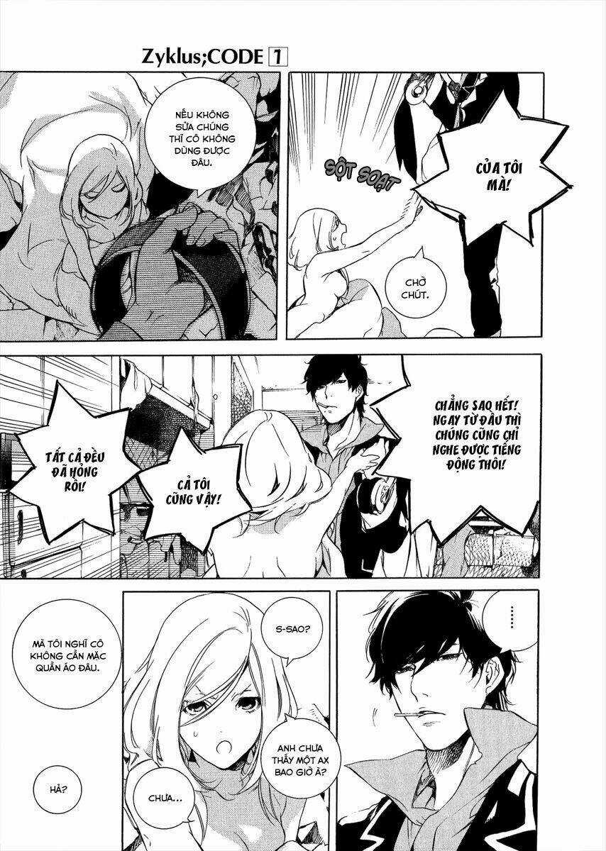 Chouritsu Houmuru Zyklus:code Chapter 1 trang 17