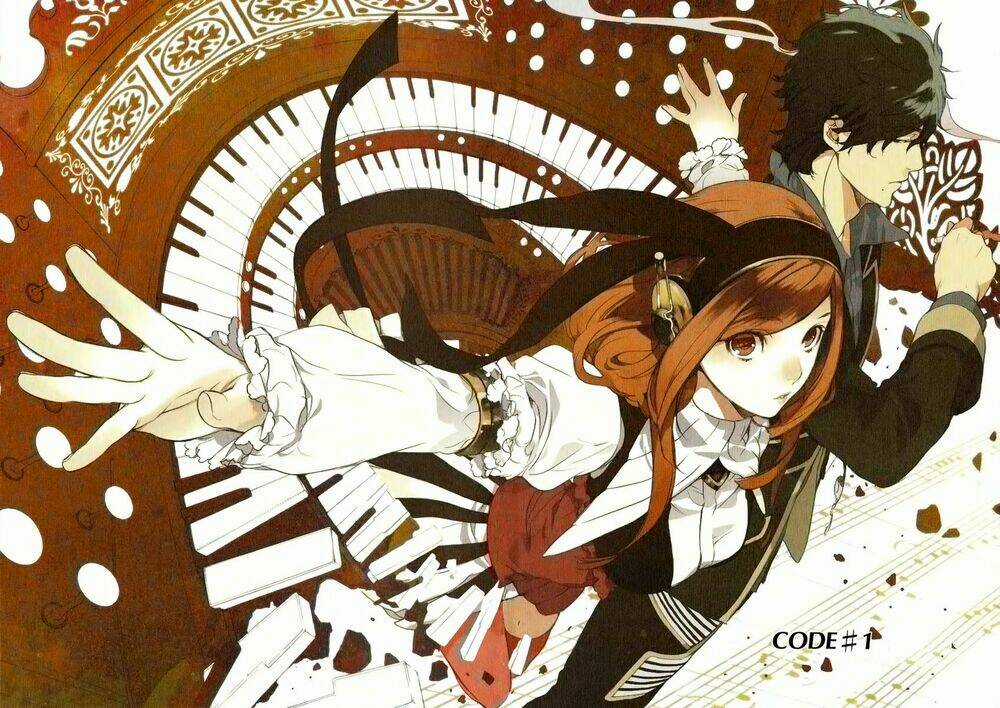 Chouritsu Houmuru Zyklus:code Chapter 1 trang 4