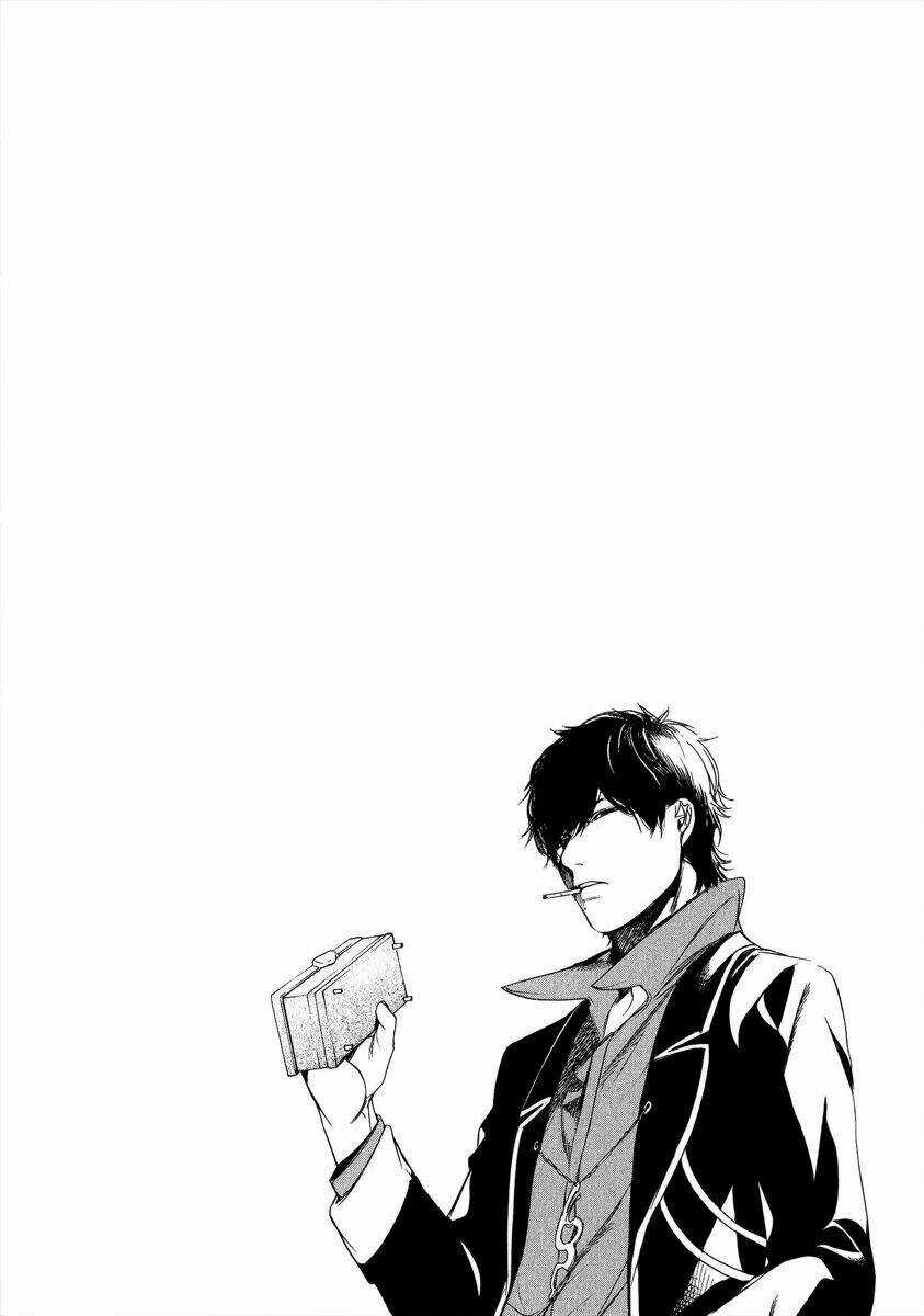 Chouritsu Houmuru Zyklus:code Chapter 1 trang 5