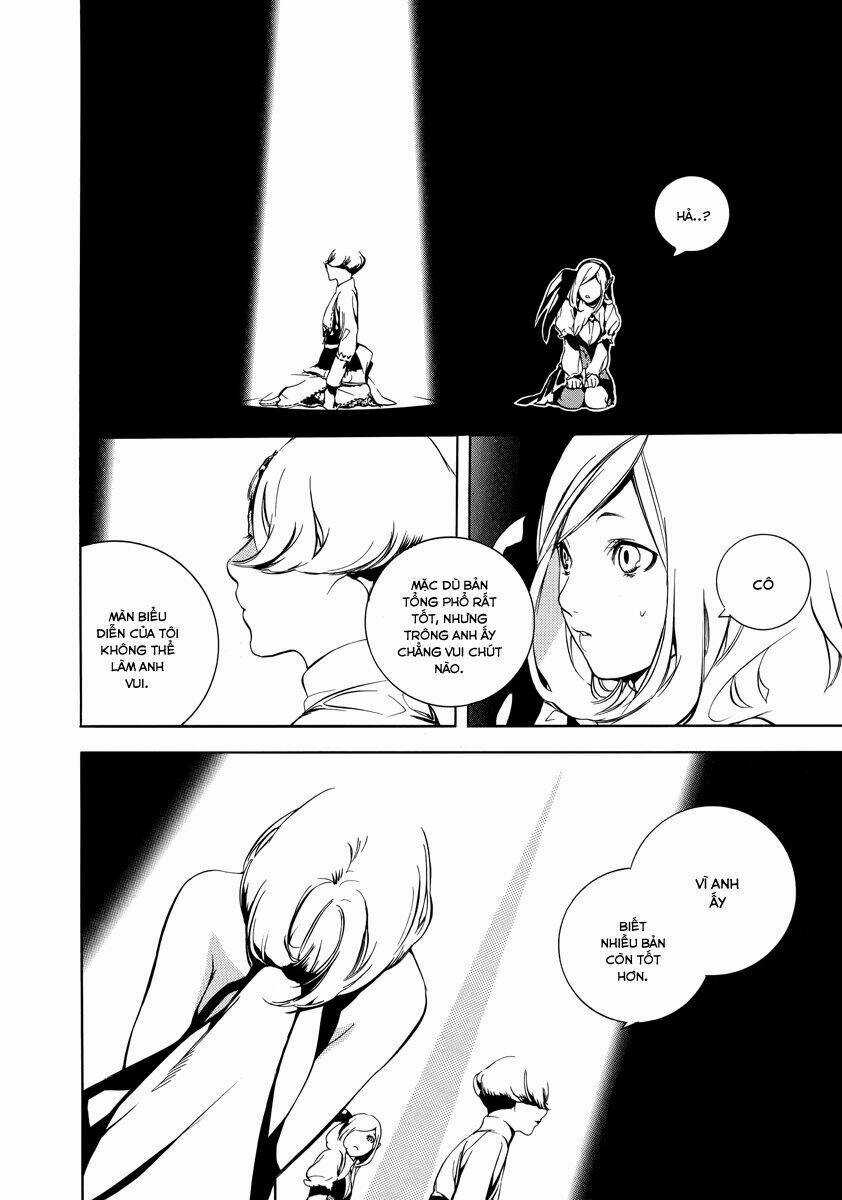 Chouritsu Houmuru Zyklus:code Chapter 2 trang 17