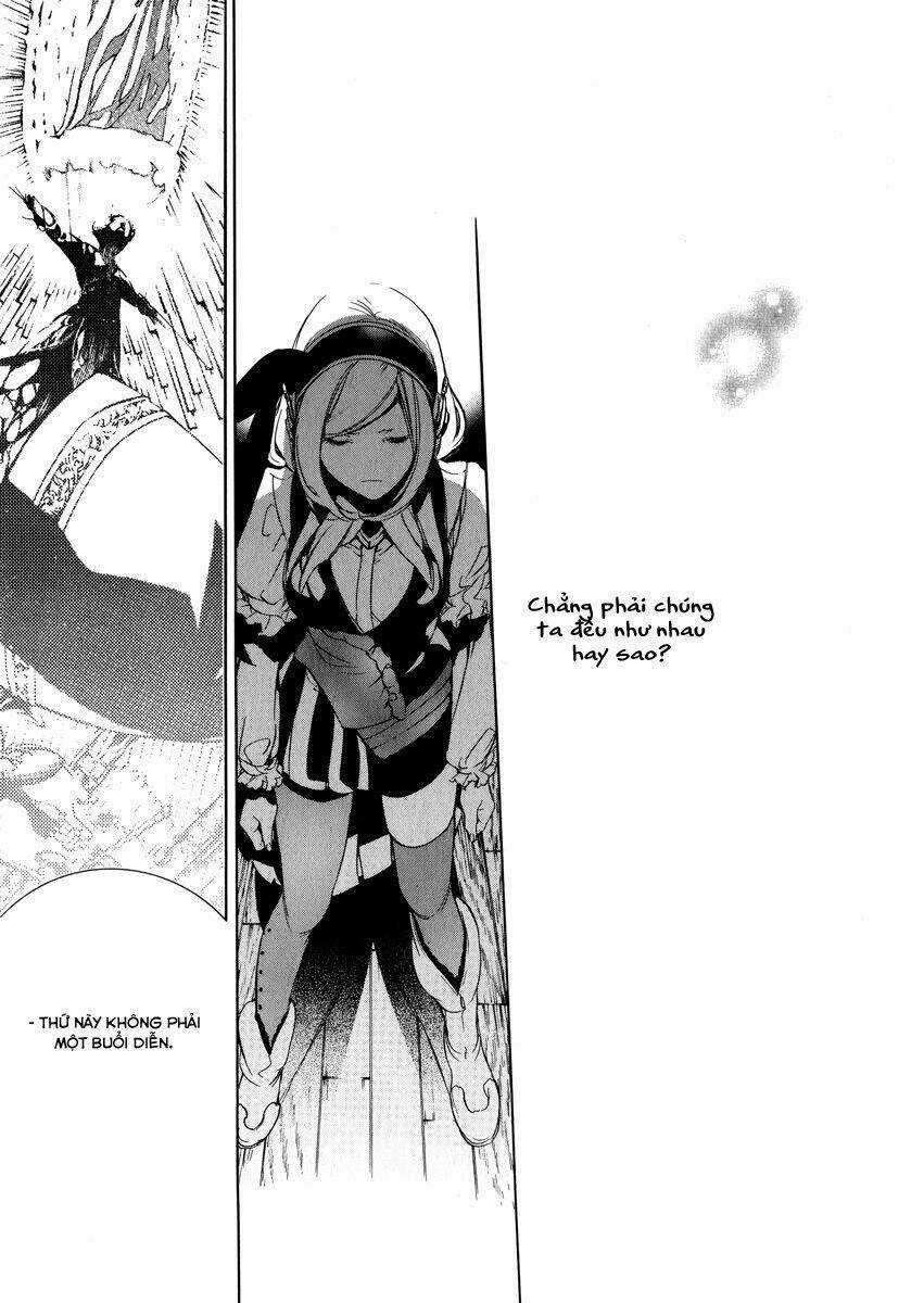 Chouritsu Houmuru Zyklus:code Chapter 2 trang 32