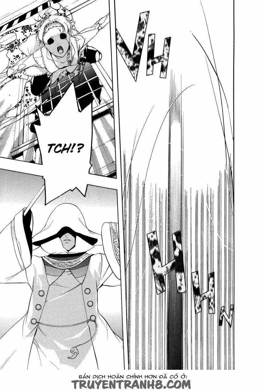 Chouritsu Houmuru Zyklus:code Chapter 3 trang 17