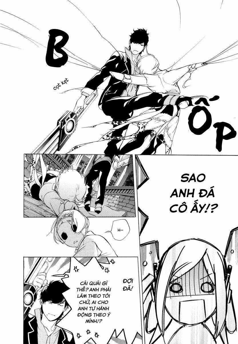 Chouritsu Houmuru Zyklus:code Chapter 3 trang 25