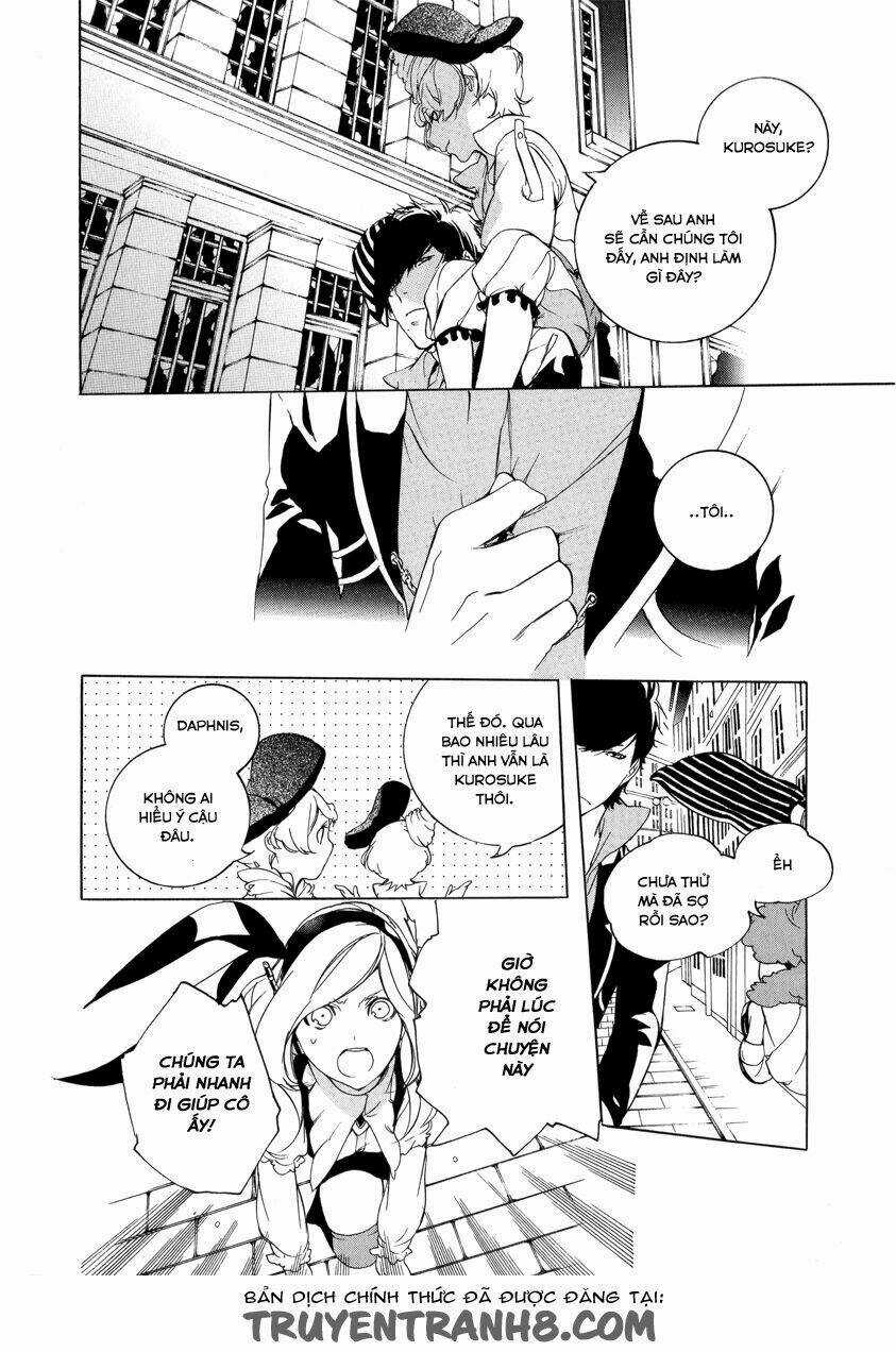 Chouritsu Houmuru Zyklus:code Chapter 3 trang 8