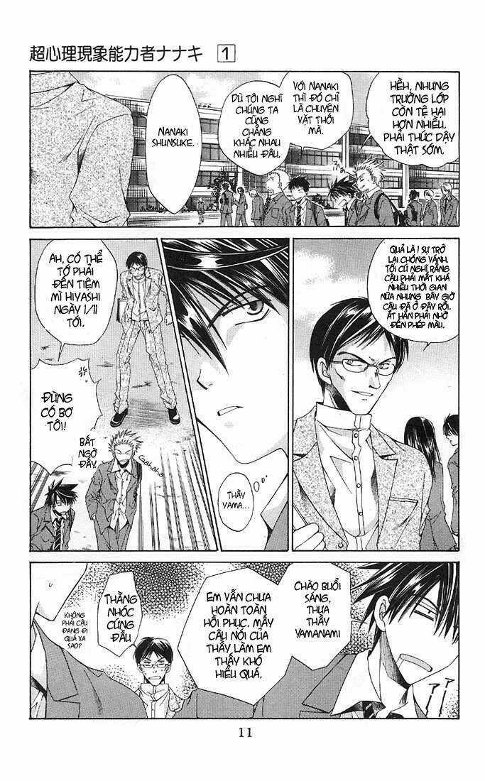 Choushinri Genshou Nouryokusha Nanaki Chapter 1 trang 12