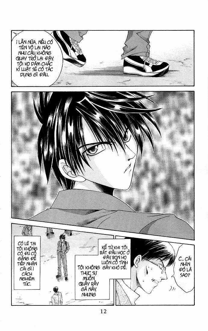 Choushinri Genshou Nouryokusha Nanaki Chapter 1 trang 13